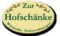 Restaurant Zur Hofschänke - Weinstube und Ferienwohnungen