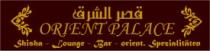 Restaurant Orient Palace