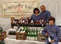 Logo Weingut und Gutsschänke Rebenhof Rack