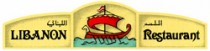 Logo Libanon