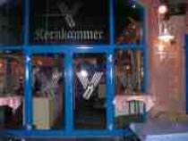 Logo Restaurant - Bistro Kornkammer