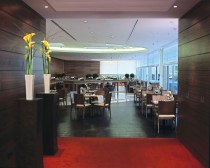 Logo Restaurant Max im Hilton Hotel Düsseldorf