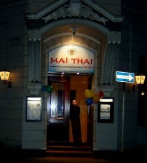 Logo Mai Thai Suki