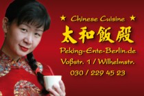 Logo Peking Ente Berlin