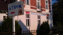 Logo Athen