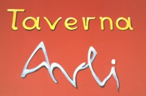 Logo Taverna Avli