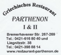 Logo Parthenon Restaurant