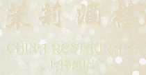 China Restaurant Jasmin