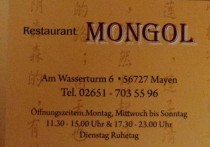 Logo Restaurant Mongol