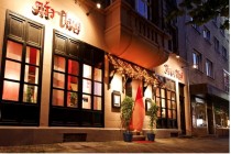 Logo Restaurant Krua Thai