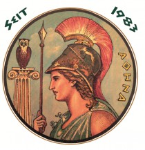 Logo Restaurant Athena