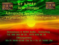 Logo Bejte-Ethiopia Restaurant