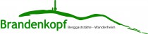 Logo Wanderheim Brandenkopf