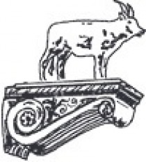 Logo Hotel Goldener Ochsen