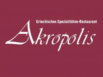 Logo Akropolis Karlsruhe - Stupferich