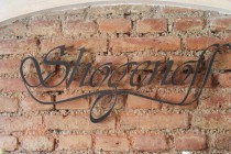 Logo Café & Winebar Shogenoff
