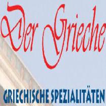 Logo Restaurant Der Grieche