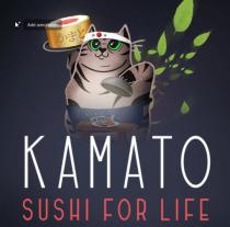 Logo KAMATO - Sushi for life