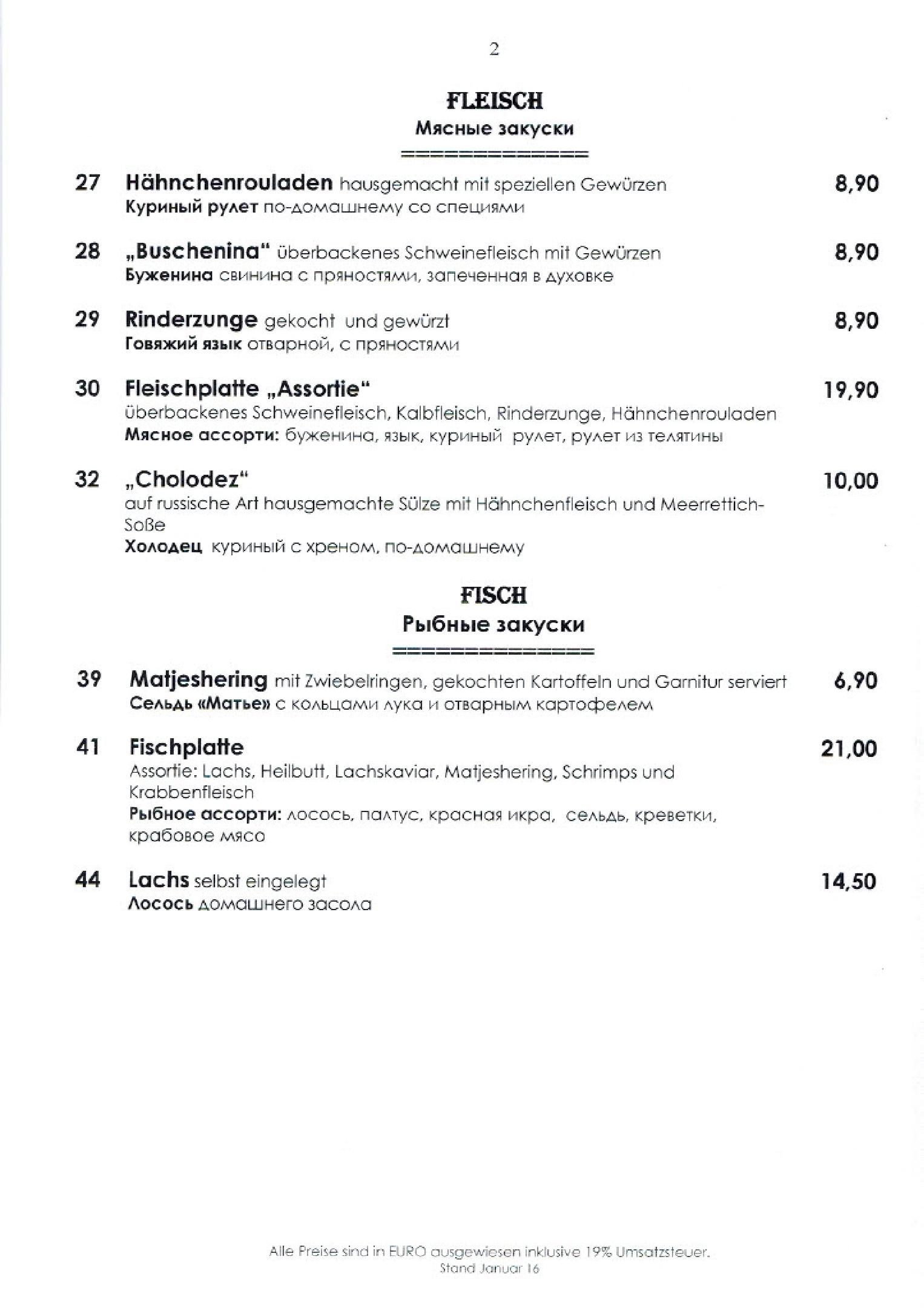 Speisekarte Restaurant-Palazzo Monte Cristo  in Offenbach, Seite 2