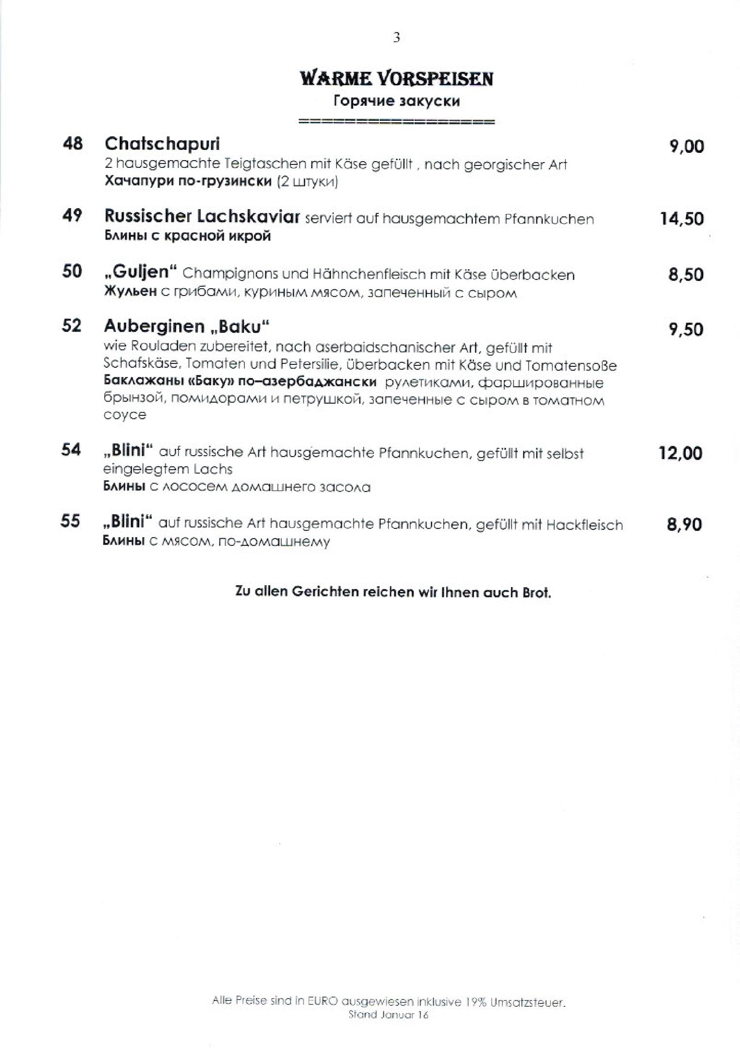 Speisekarte Restaurant-Palazzo Monte Cristo  in Offenbach, Seite 3