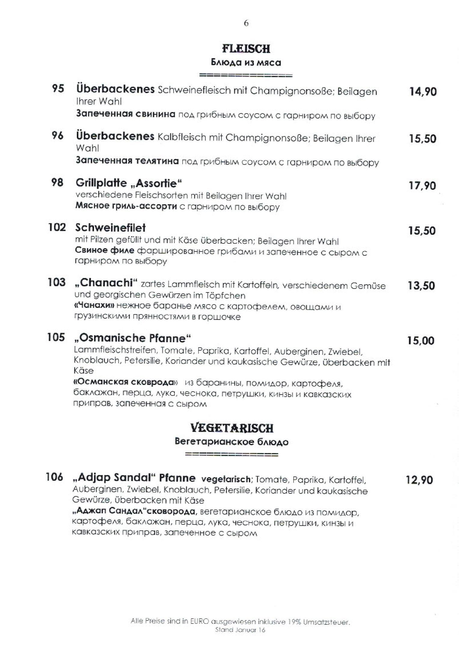 Speisekarte Restaurant-Palazzo Monte Cristo  in Offenbach, Seite 6