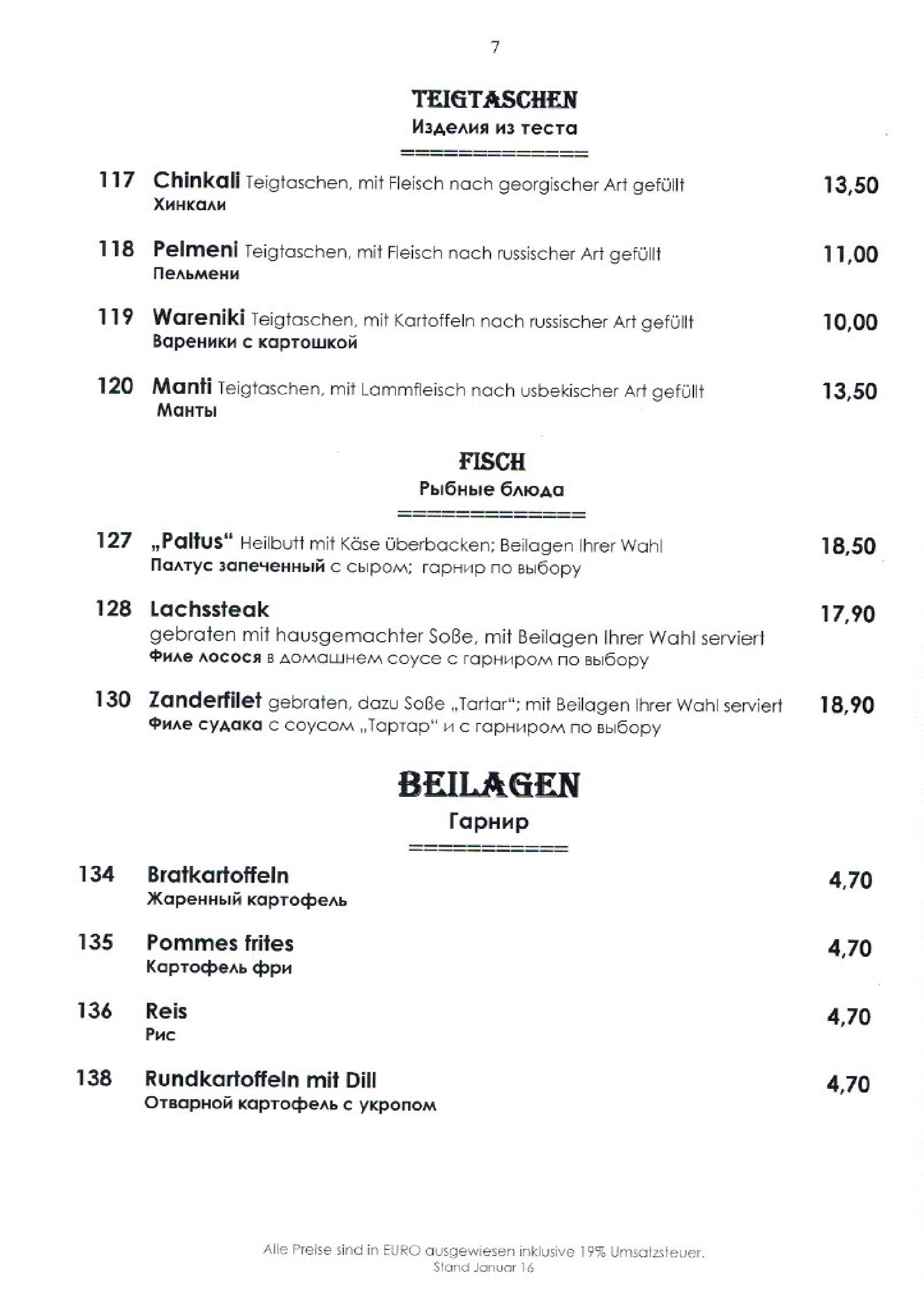 Speisekarte Restaurant-Palazzo Monte Cristo  in Offenbach, Seite 7