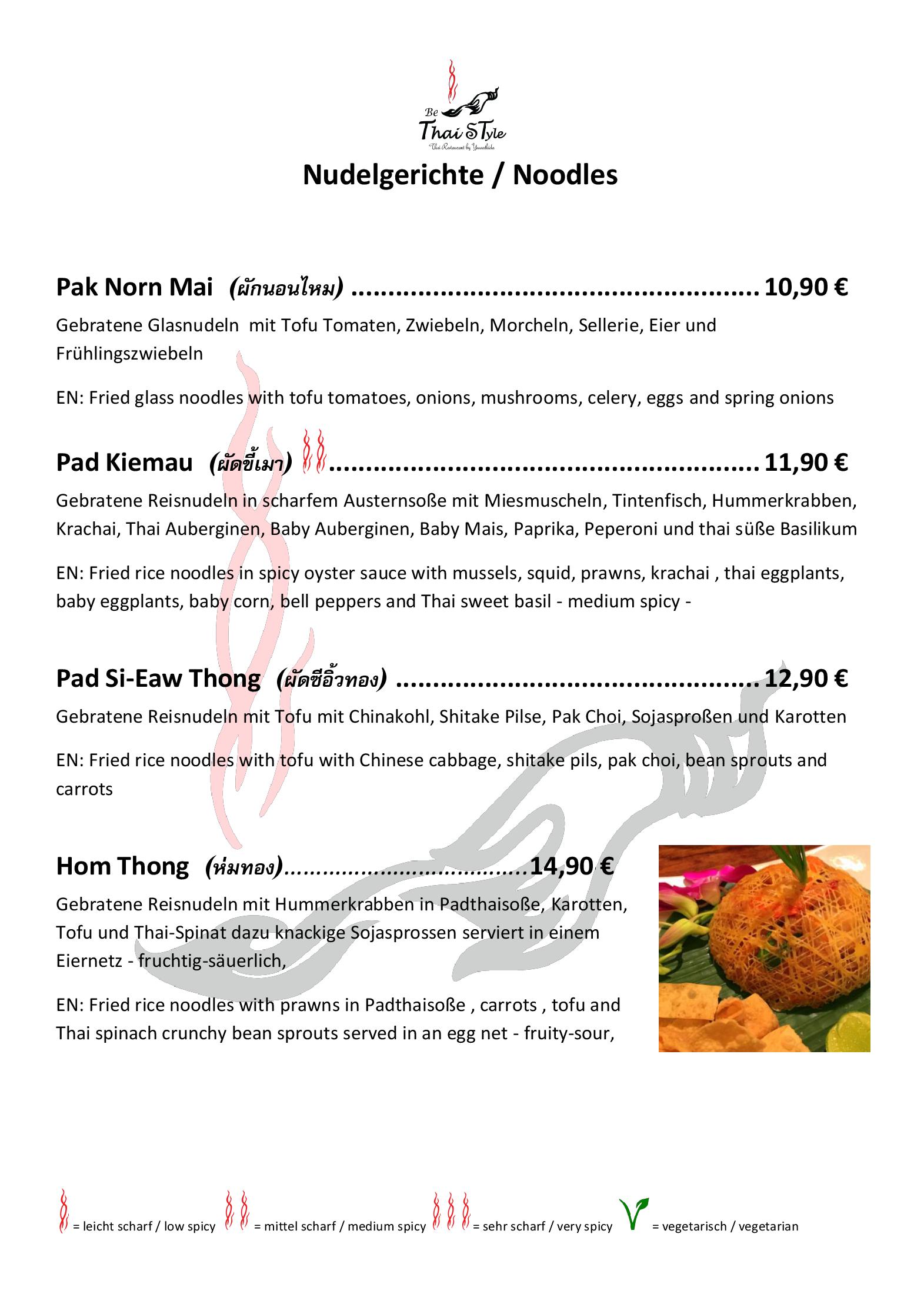 Speisekarte Be Thai Style - Thai Restaurant in München, Seite 44