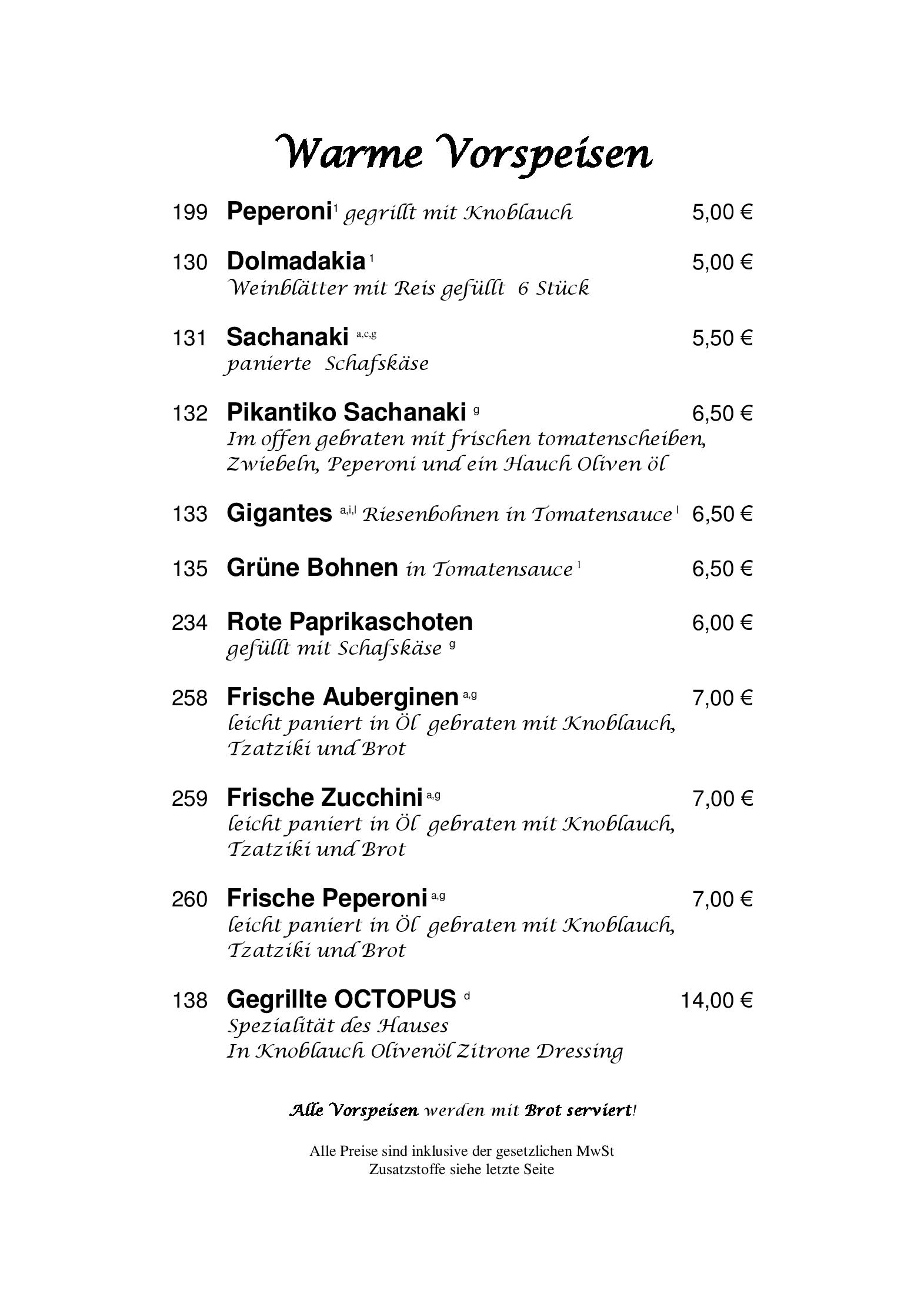 Speisekarte POSEIDON in Groß-Umstadt, Seite 4