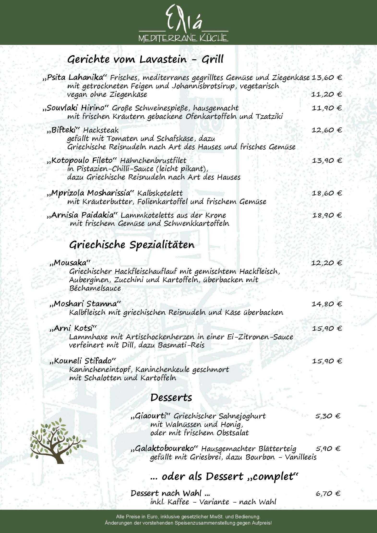 Speisekarte Eliá Restaurant & Bar in Frankfurt am Main, Seite 6