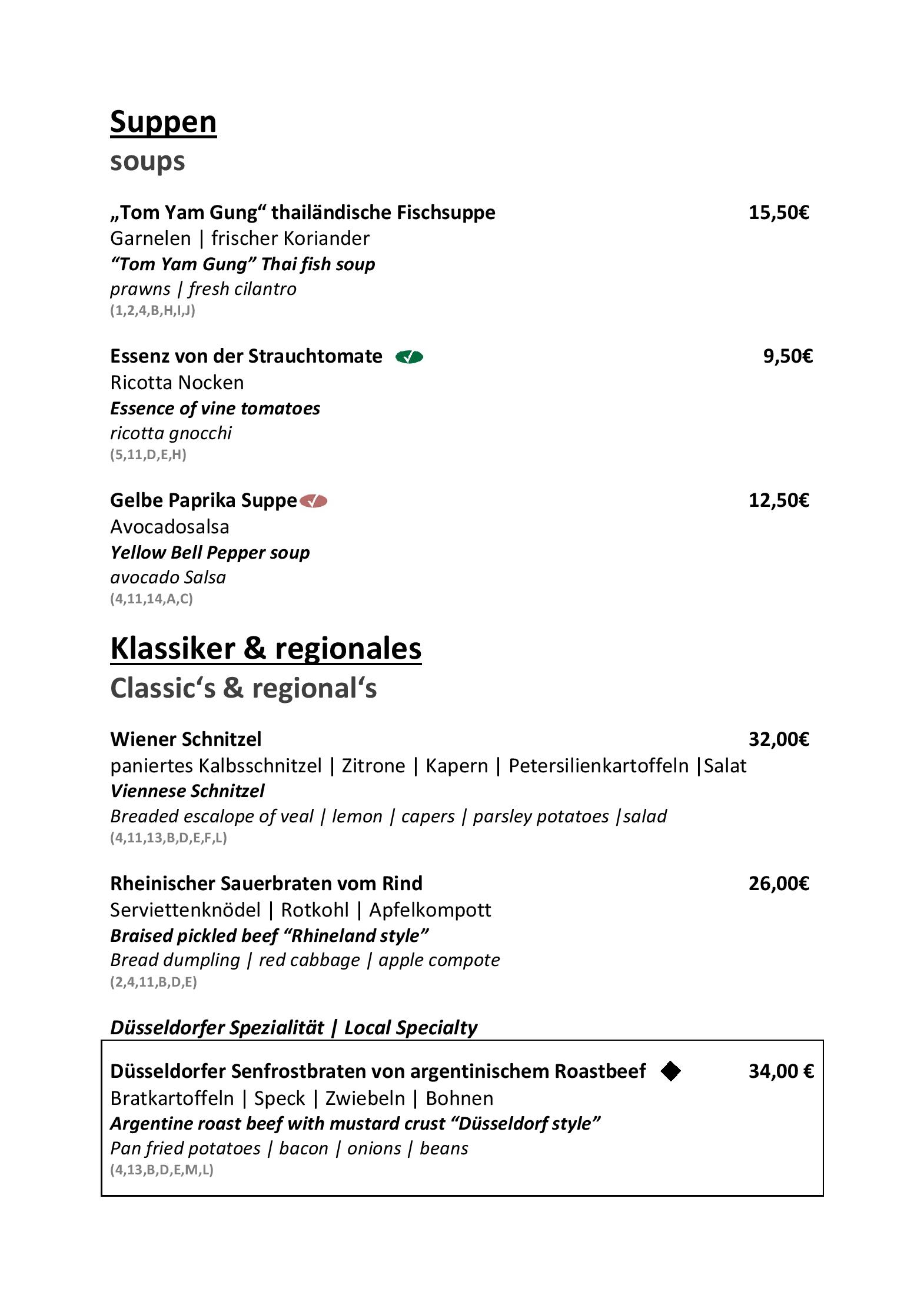 Speisekarte Hilton Düsseldorf Restaurant Max in Düsseldorf, Seite 2