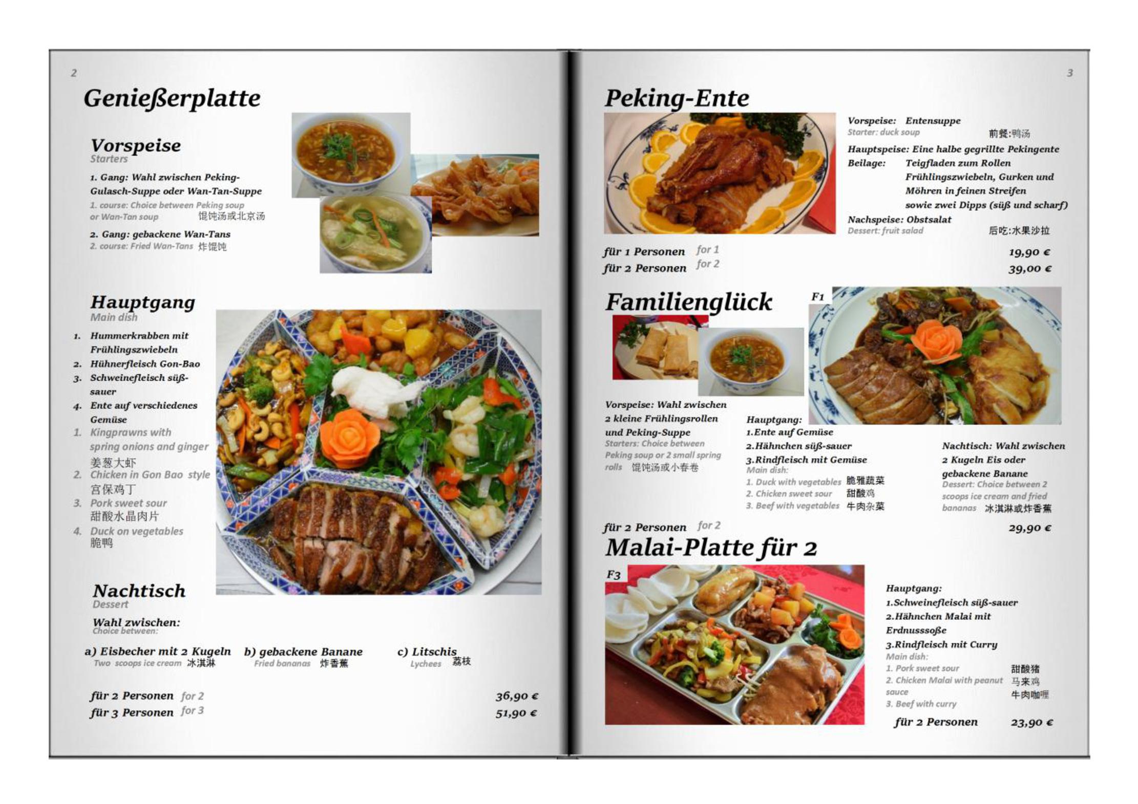Speisekarte China-Restaurant Konfuzius in Köln, Seite 2