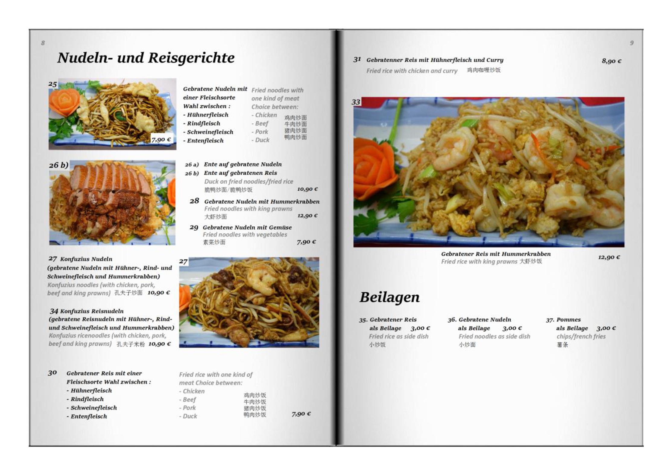 Speisekarte China-Restaurant Konfuzius in Köln, Seite 5