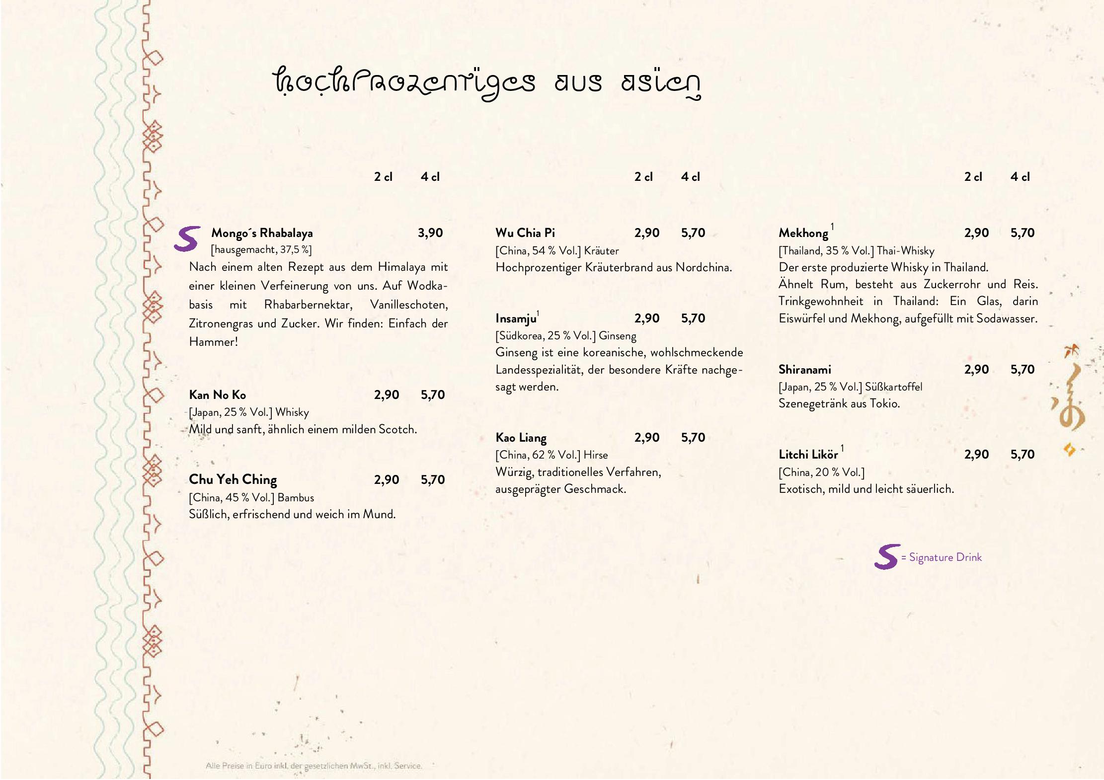 Speisekarte Mongo´s in München, Seite 15