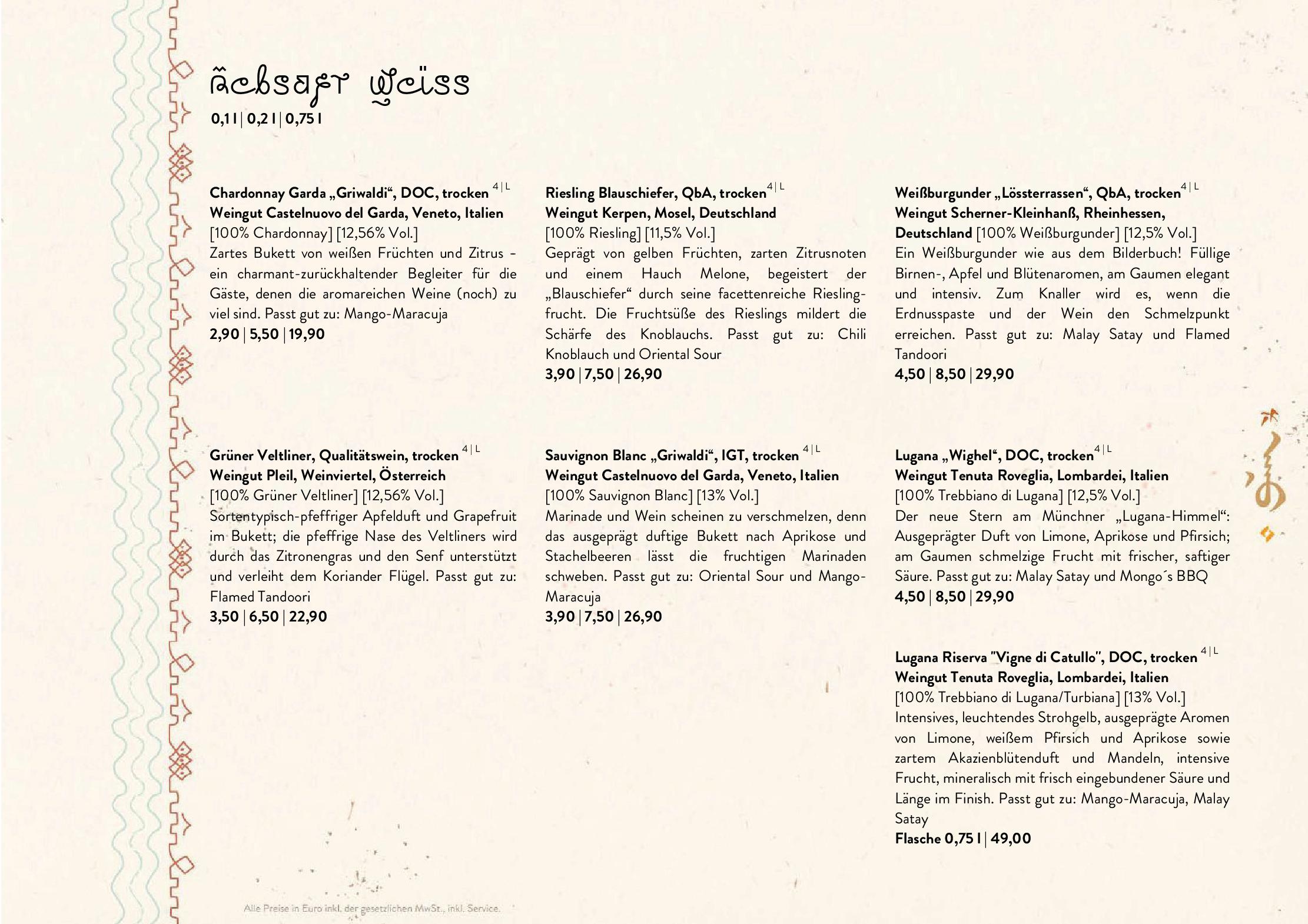 Speisekarte Mongo´s in München, Seite 18