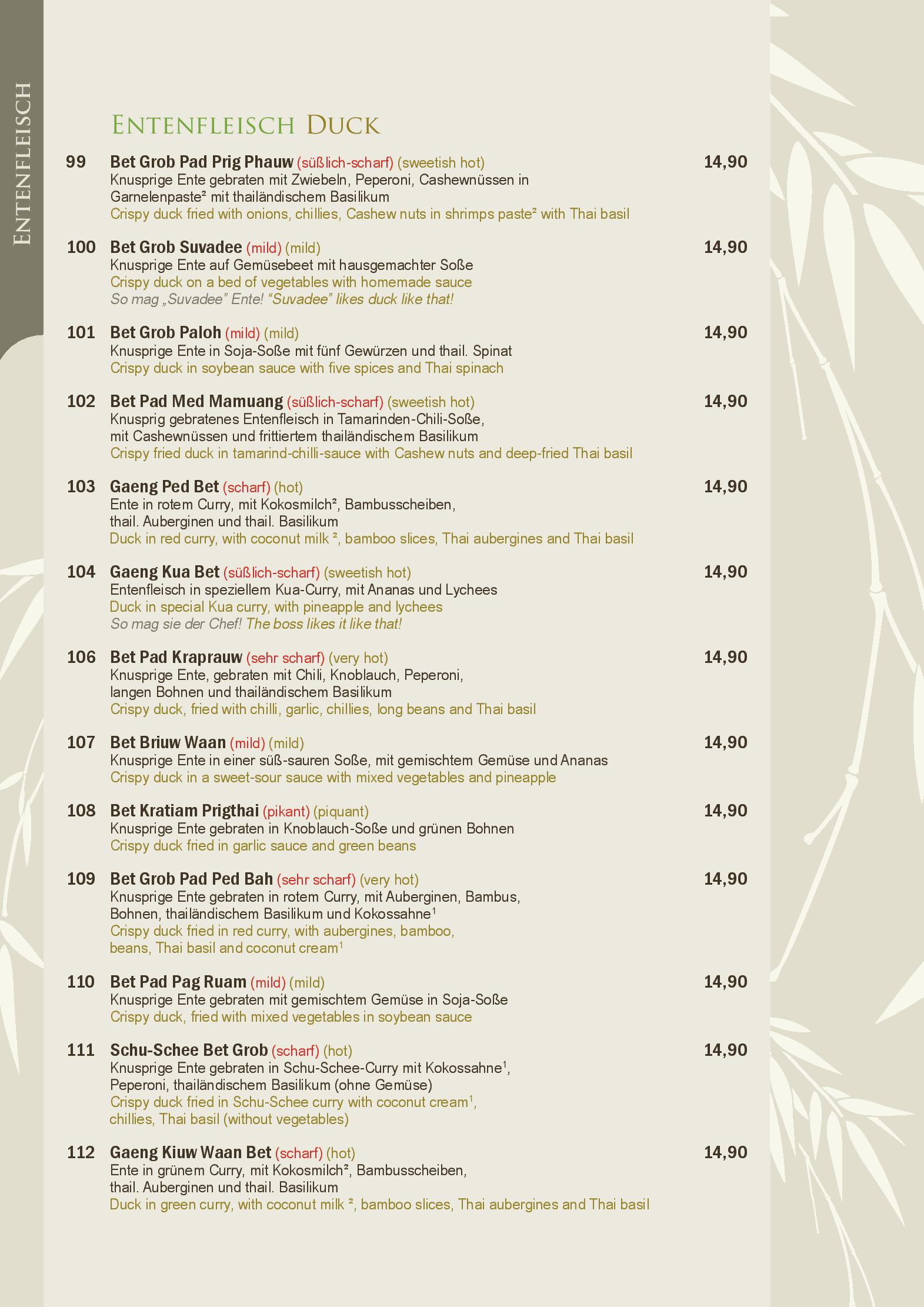 Speisekarte Suvadee Thai Restaurant in Frankfurt am Main, Seite 10