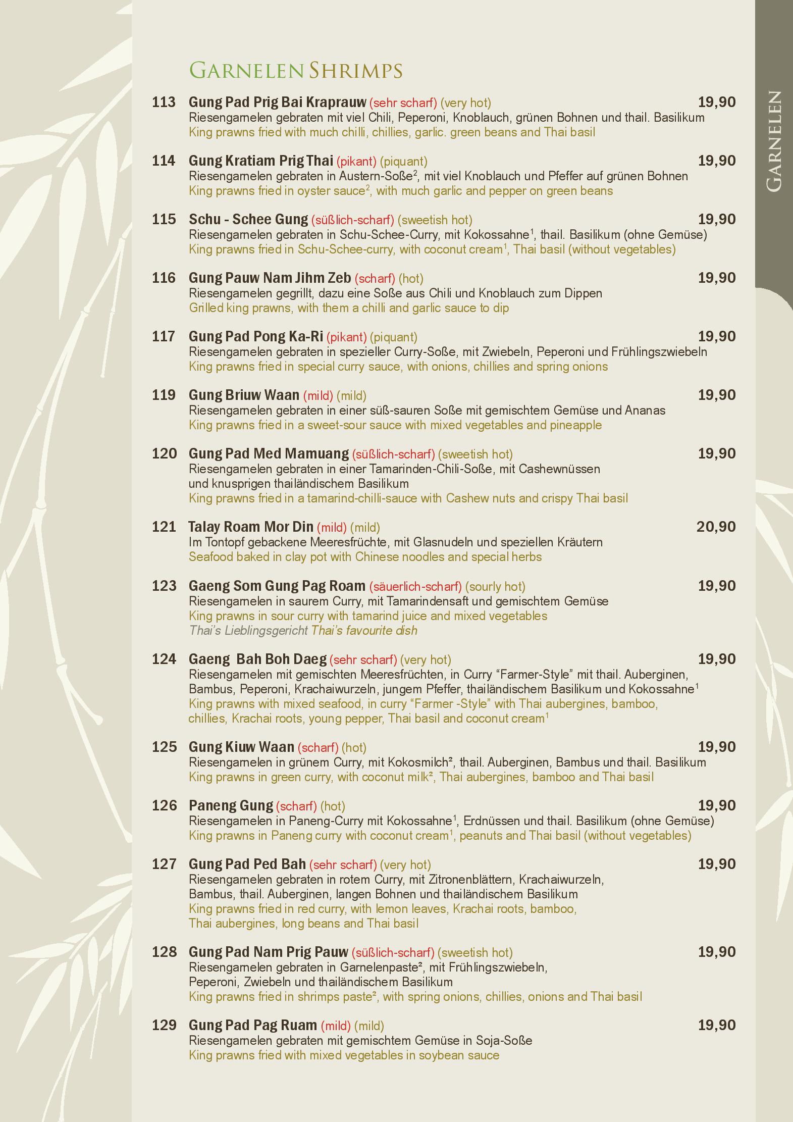Speisekarte Suvadee Thai Restaurant in Frankfurt am Main, Seite 11