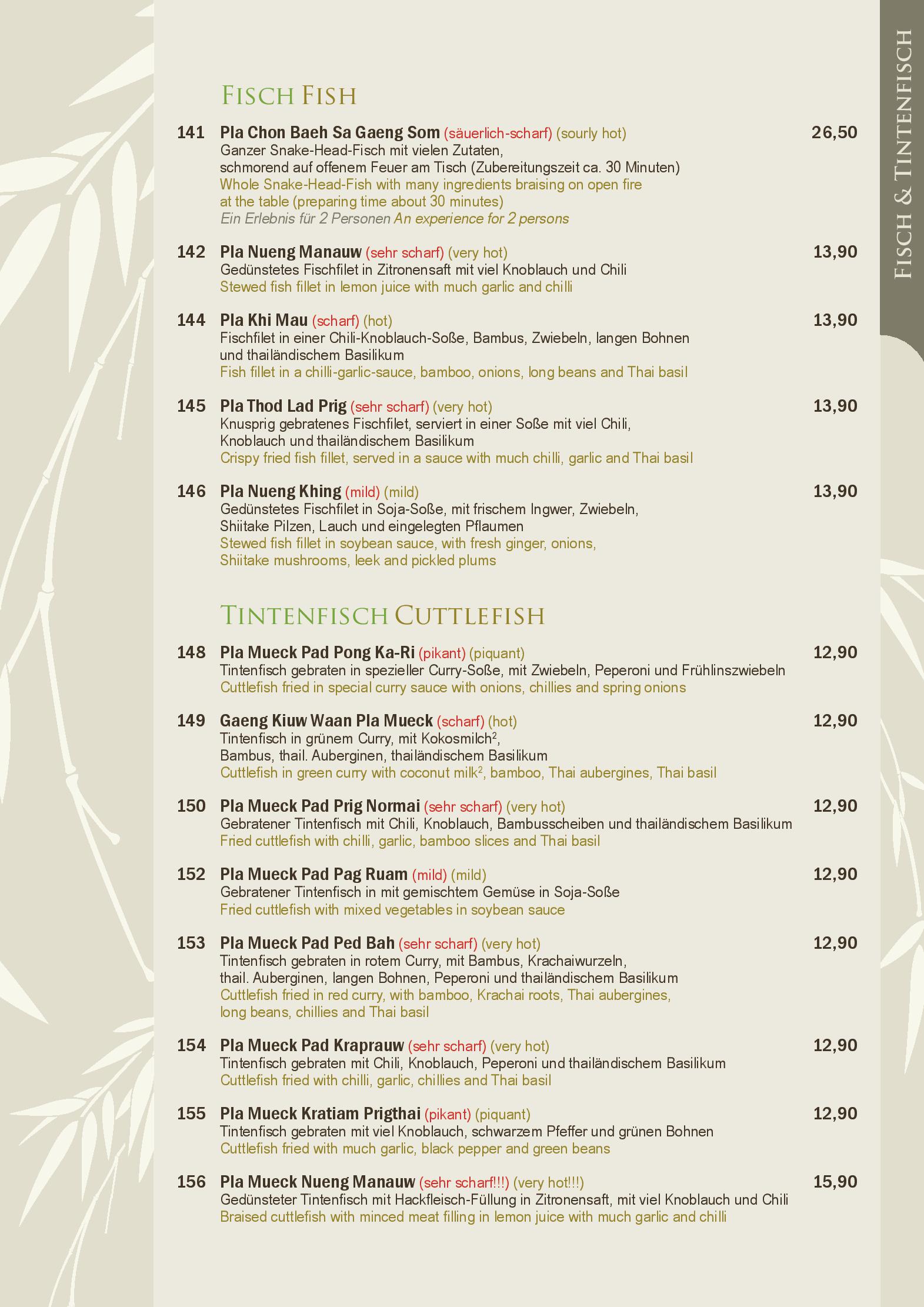 Speisekarte Suvadee Thai Restaurant in Frankfurt am Main, Seite 13