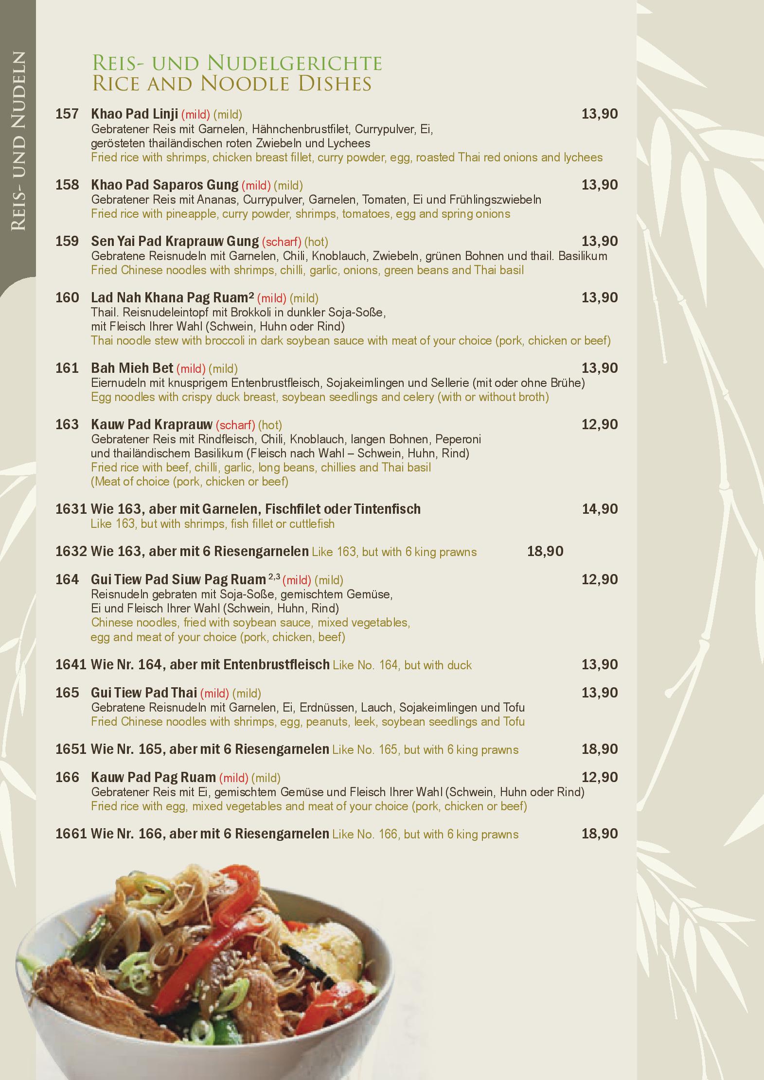 Speisekarte Suvadee Thai Restaurant in Frankfurt am Main, Seite 14