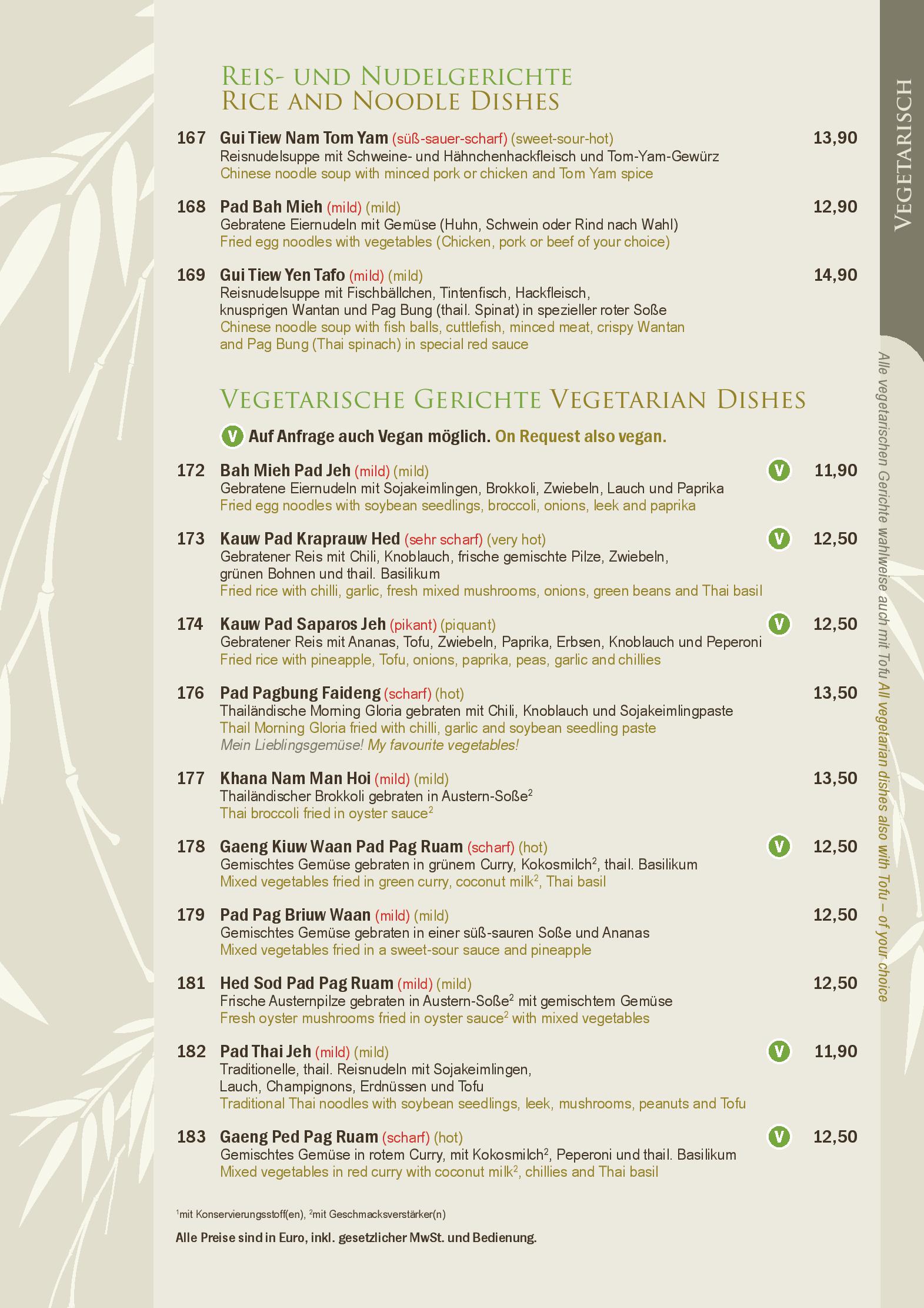 Speisekarte Suvadee Thai Restaurant in Frankfurt am Main, Seite 15
