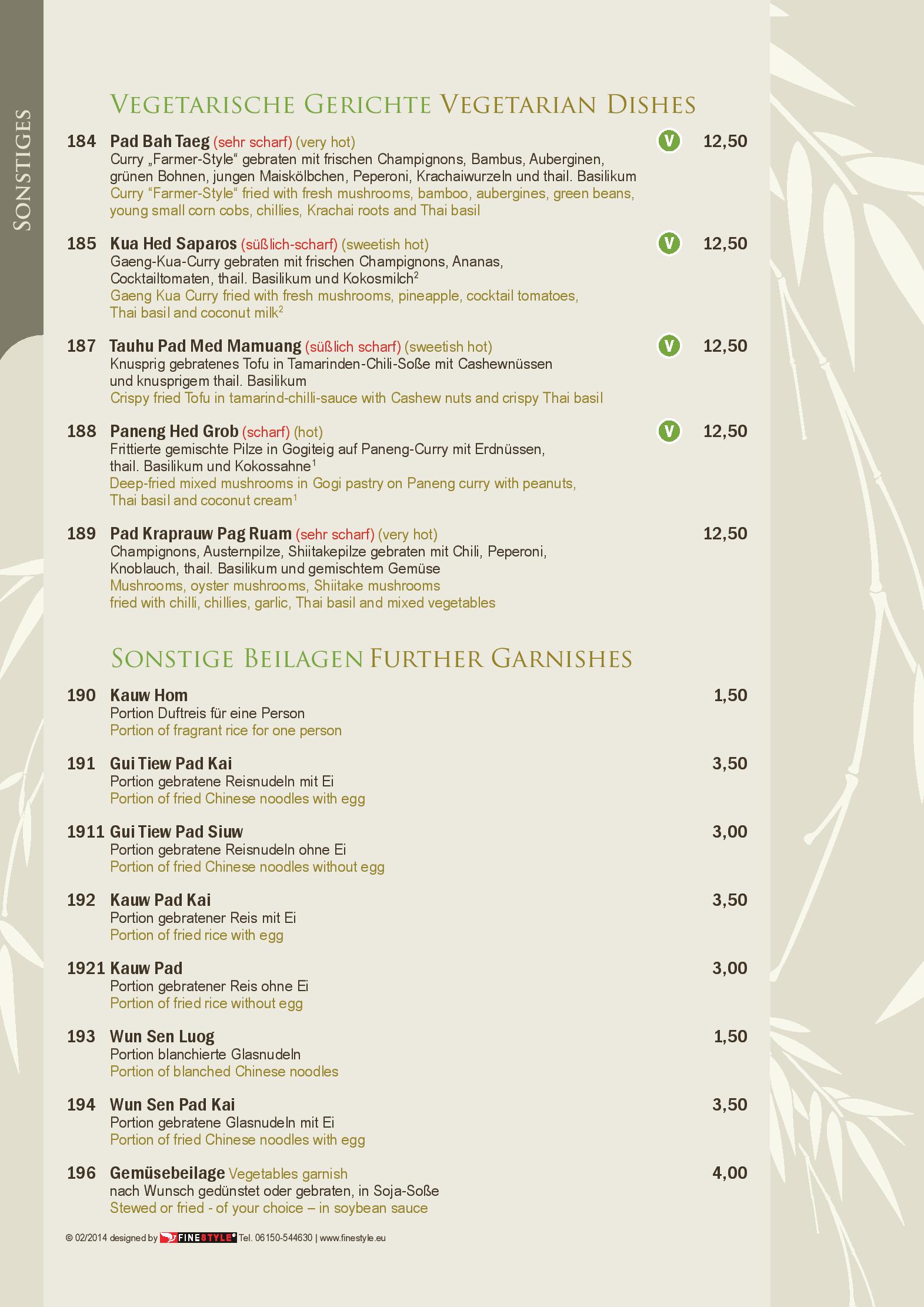 Speisekarte Suvadee Thai Restaurant in Frankfurt am Main, Seite 16