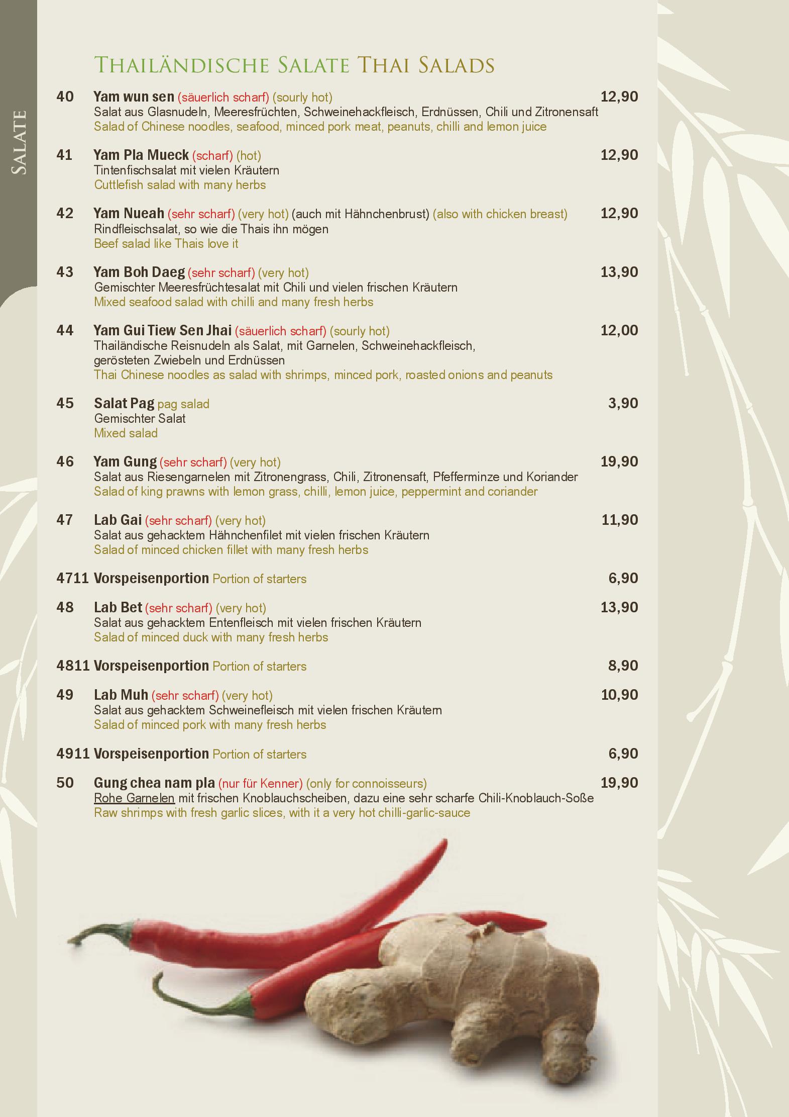 Speisekarte Suvadee Thai Restaurant in Frankfurt am Main, Seite 4