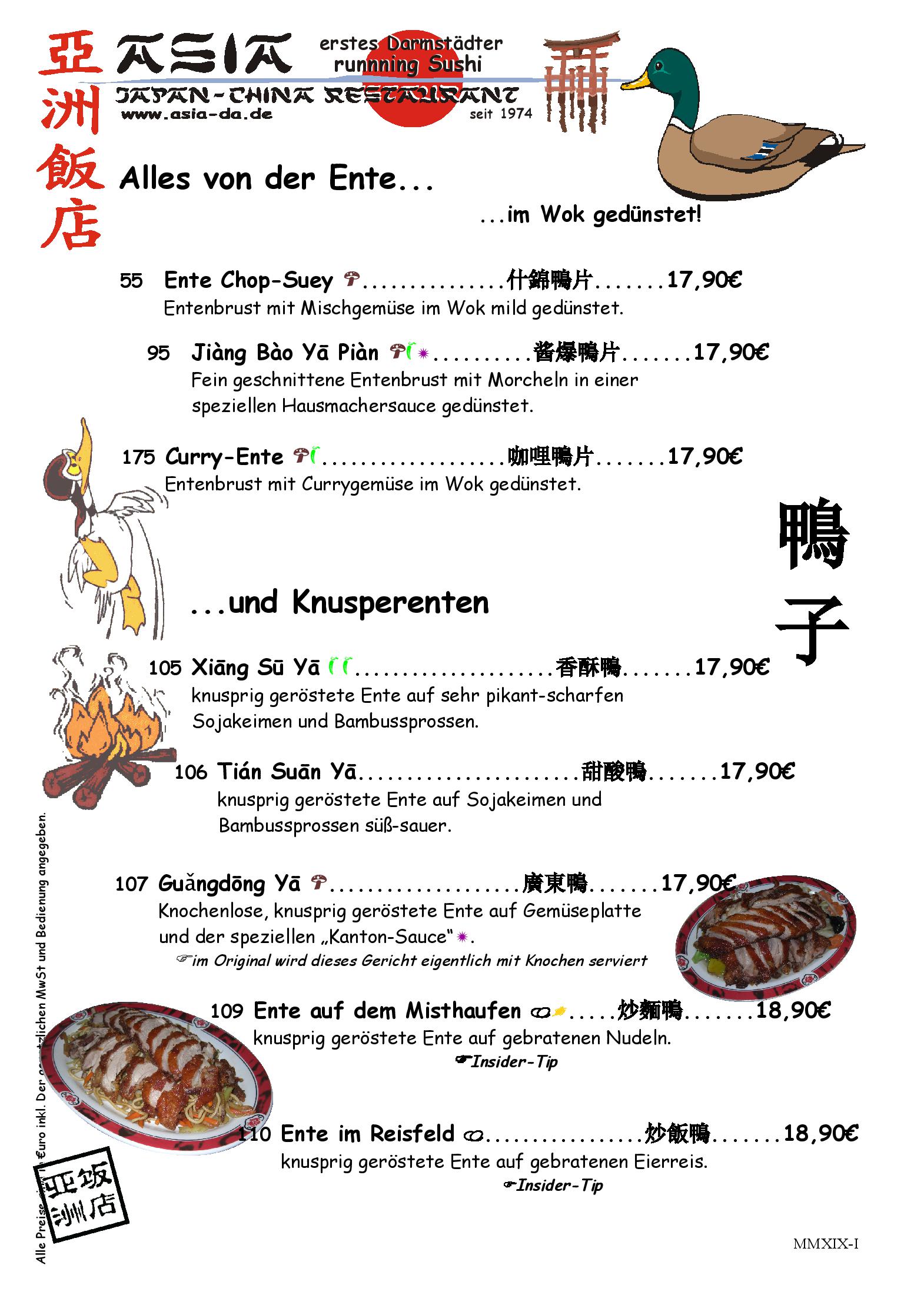 Speisekarte Asia Japan-China Restaurant in Darmstadt, Seite 2
