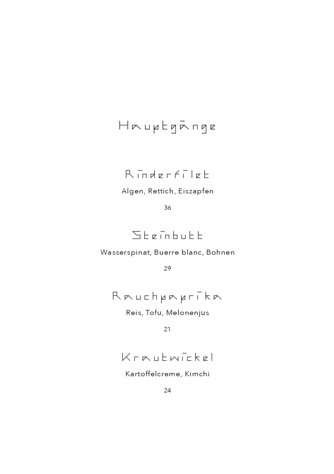 Speisekarte Dae Mon in Berlin, Seite 4