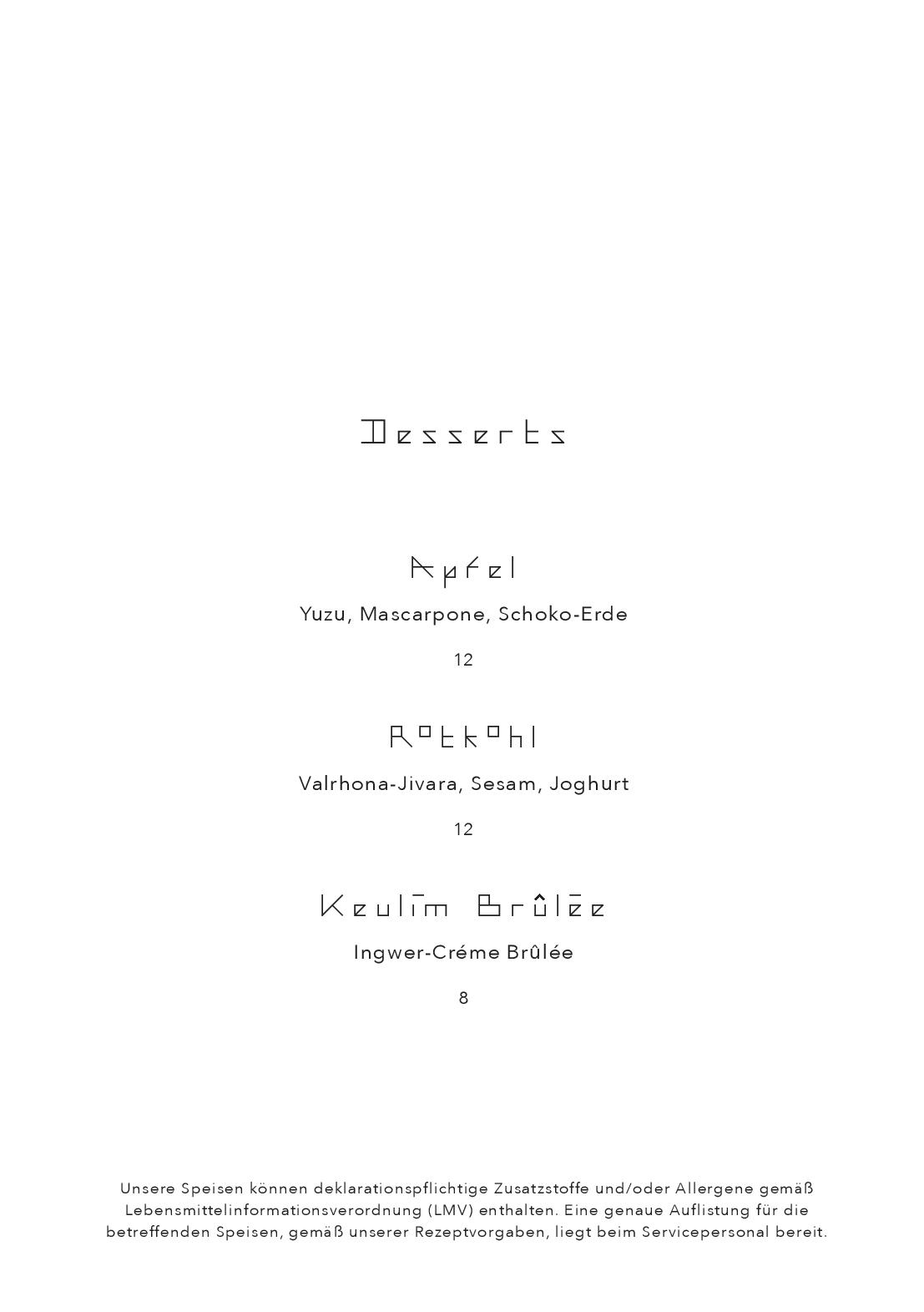 Speisekarte Dae Mon in Berlin, Seite 5