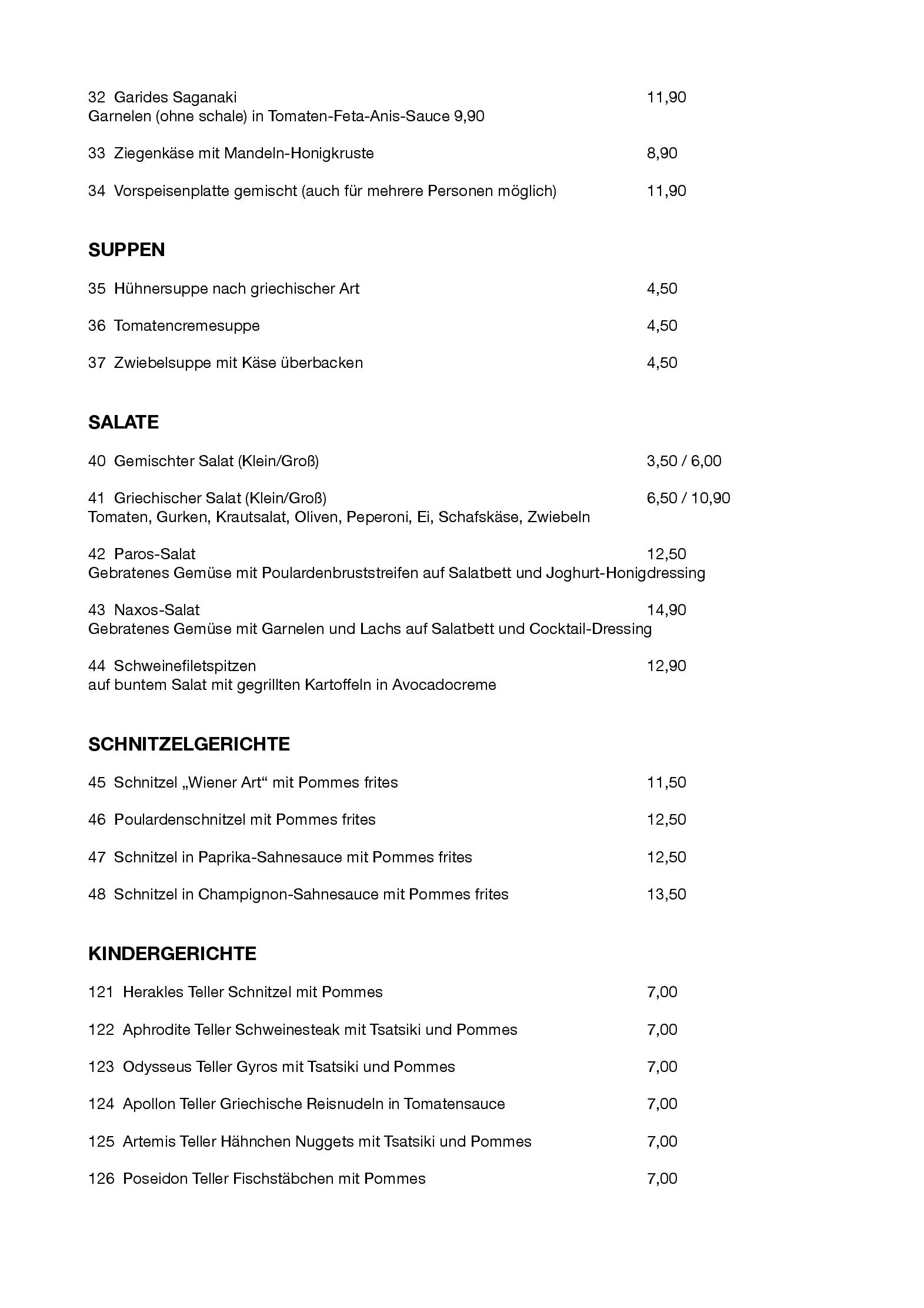 Speisekarte Restaurant DIMITRA in Düren, Seite 2