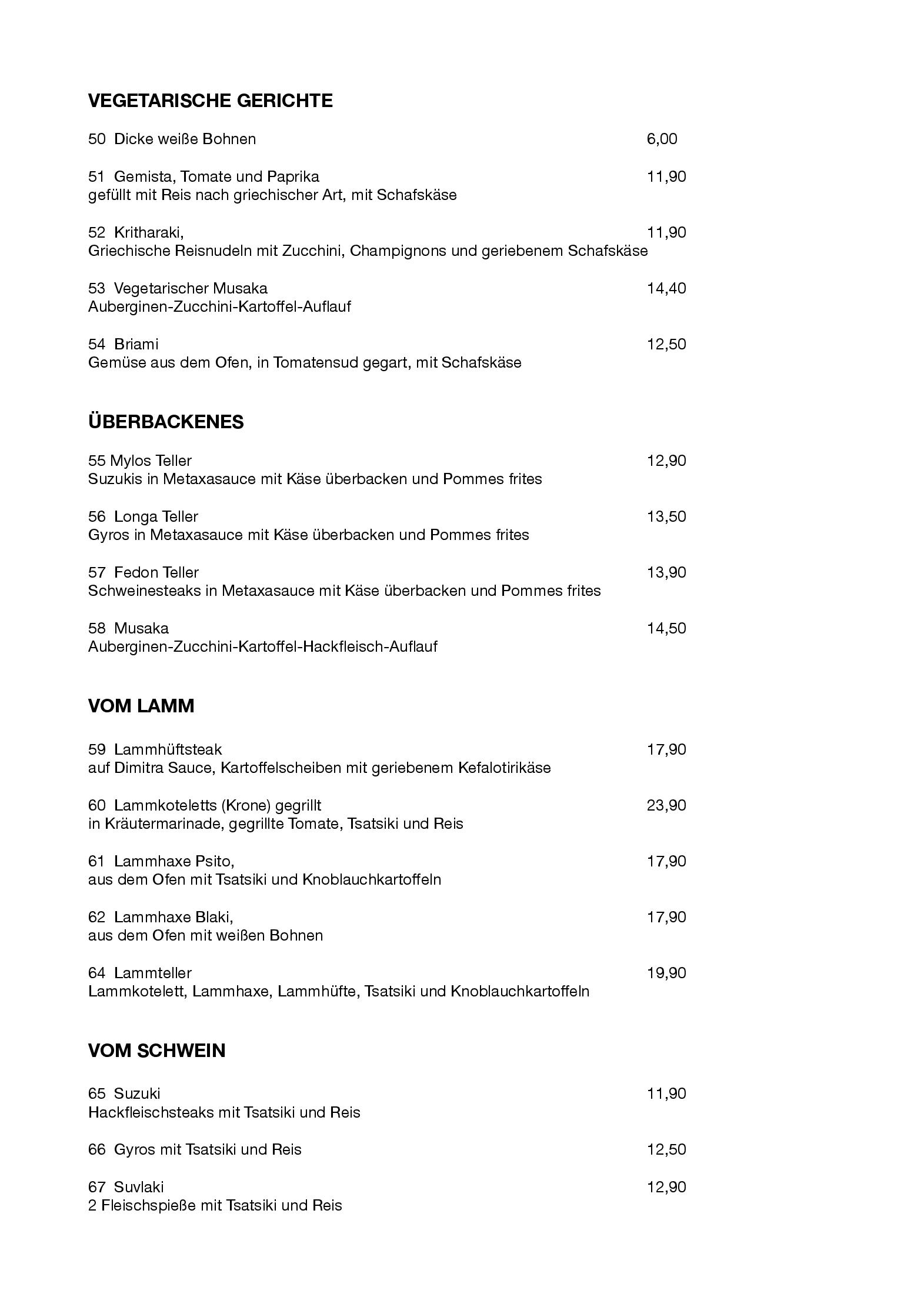 Speisekarte Restaurant DIMITRA in Düren, Seite 3