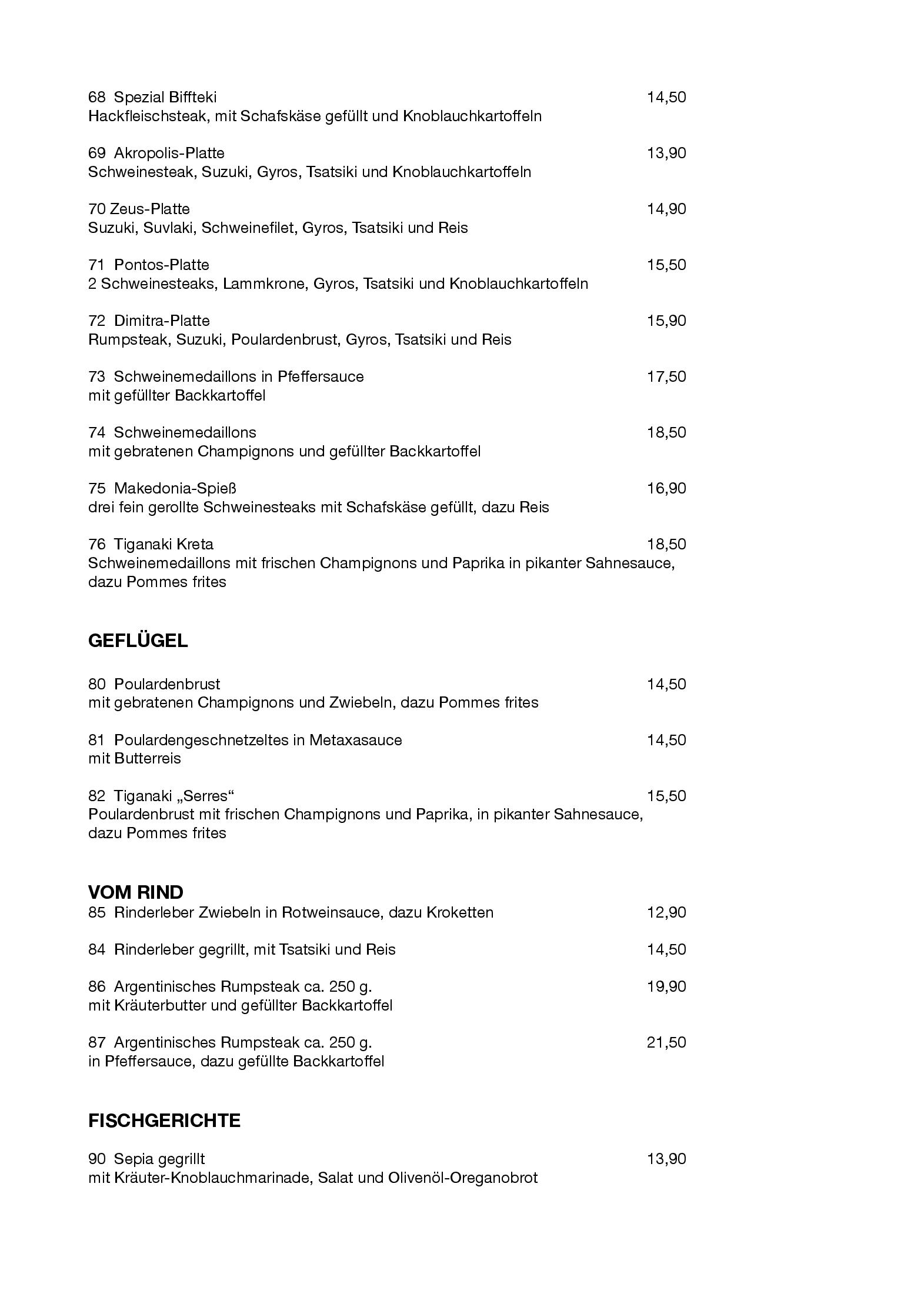 Speisekarte Restaurant DIMITRA in Düren, Seite 4