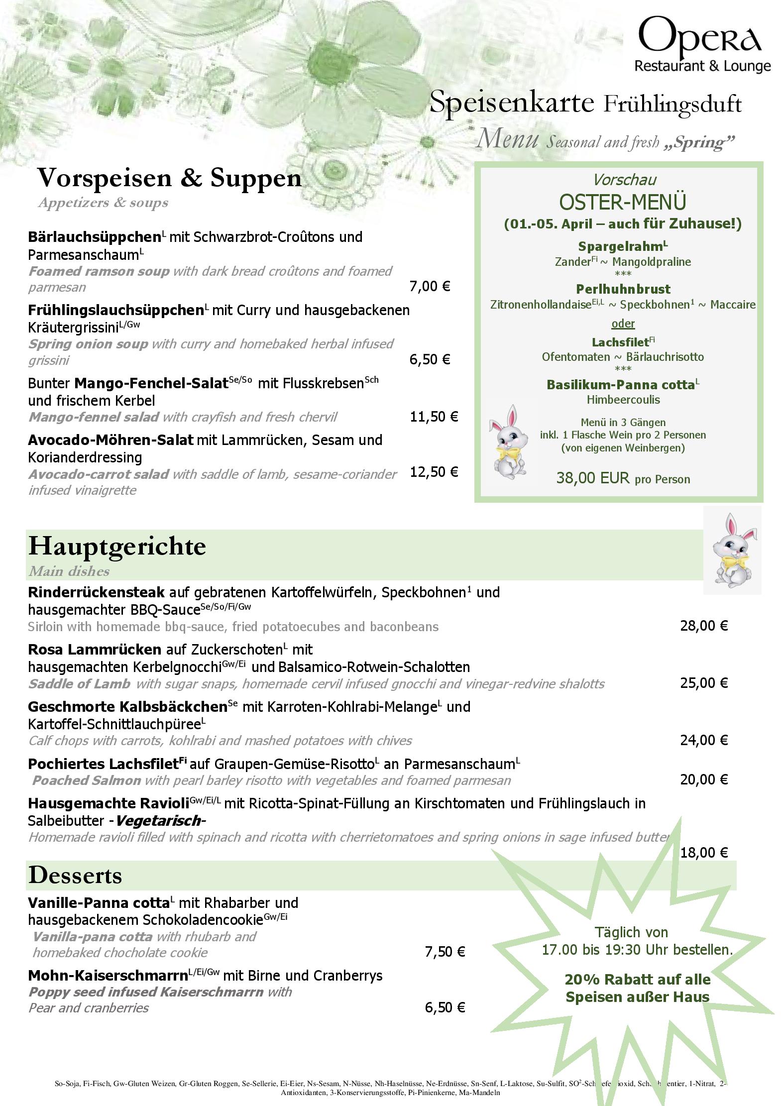 Speisekarte Opera Restaurant & Lounge im Hotel Chemnitzer Hof in Chemnitz, Seite 2