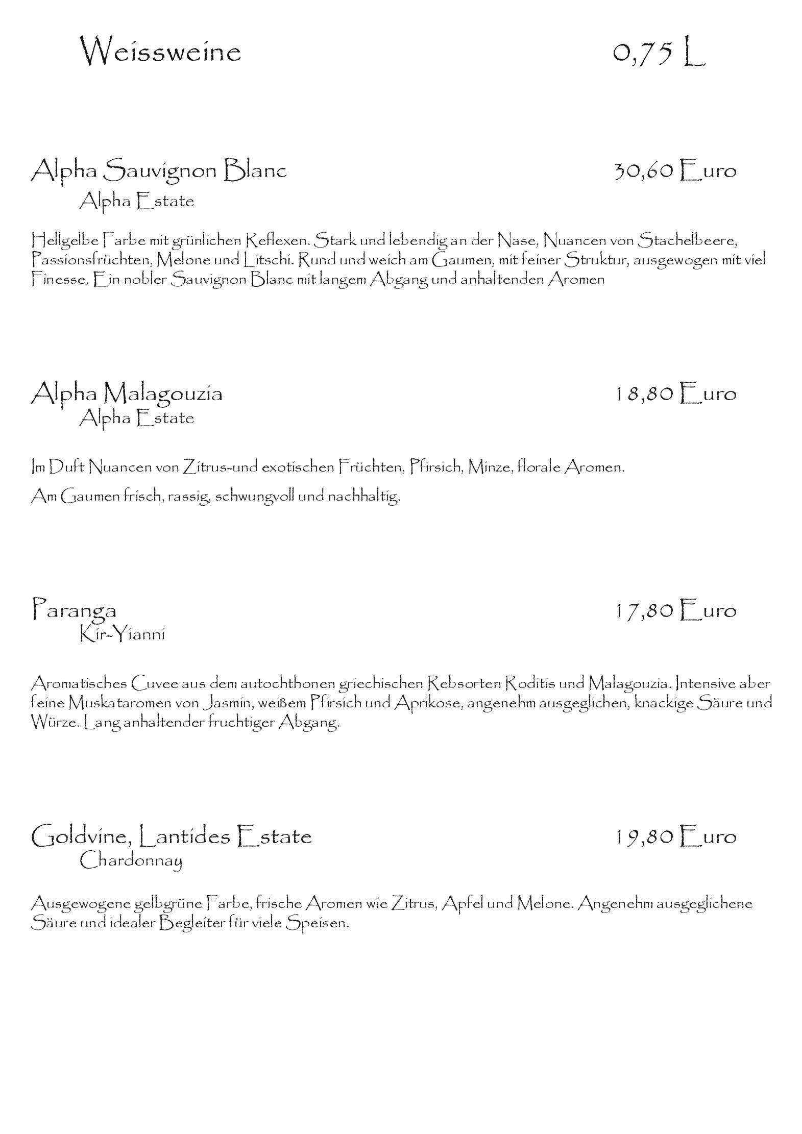 Speisekarte Restaurant Thessaloniki in Neu-Ulm, Seite 11