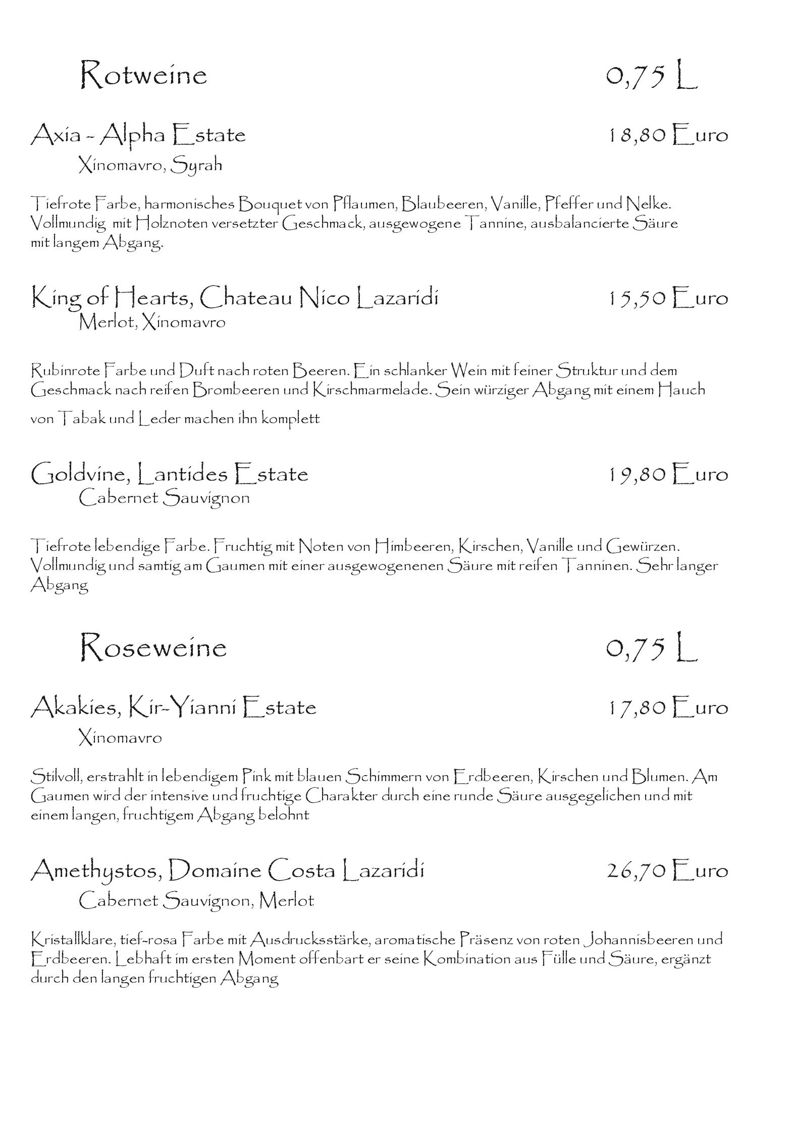 Speisekarte Restaurant Thessaloniki in Neu-Ulm, Seite 12